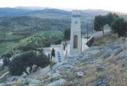 یادمان شهدای غریب سیران بند