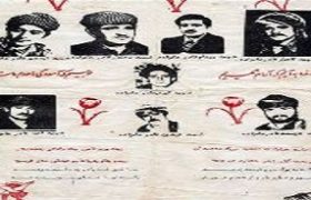 نظامی که از پشتوانه مردم برخوردار باشد هرگز شکست نخواهد خورد