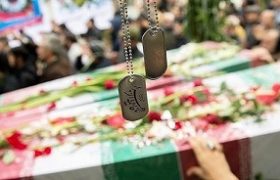 گذری کوتاه بر زندگی «شهیده عطیه بهرامی»
