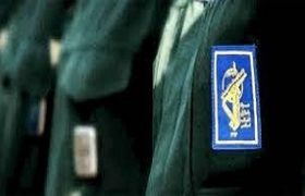 پیام تبریک مدیر کل حفظ آثار کُردستان به مناسبت سالروز تشکیل سپاه پاسداران