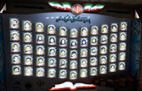 چهل و هشت معلم شهیدی که در آسمان کُردستان می درخشند