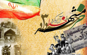 بیانیه اداره کل حفظ آثار و نشر ارزش های دفاع مقدس استان کردستان به مناسبت سوم خرداد