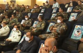 مراسم گرامیداشت سوم خرداد در سنندج + تصویر