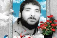 فرازی از وصیت نامه شهید جمال جبرئیلی