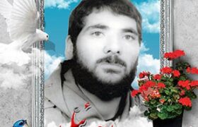 فرازی از وصیت نامه شهید جمال جبرئیلی