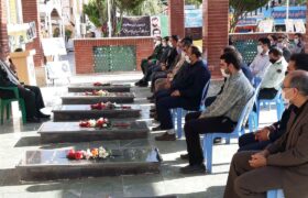 تصاویر/ برگزاری مراسم غبارروبی مزار شهدای گمنام توسط کارکنان سازمان قضایی نیروهای مسلح کردستان