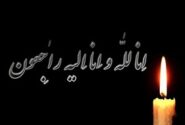 مادر شهید «جعفر طالبی» به دیار حق شتافت