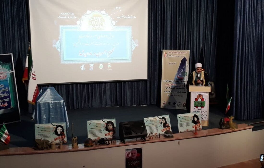 انقلاب اسلامی منشاء وحدت و بیداری جهان در مقابل استکبار است