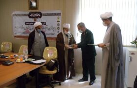 آیین اختتامیه اولین جشنواره ملی پرچمداران انقلاب اسلامی در کردستان برگزار شد