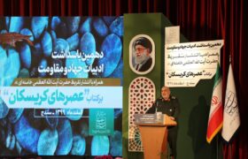 شهدای کردستان ستارگانی هستند که هرگز غروب نمی‌کنند/ محاصره اقتصادی داستان خطای دشمن در مقابل قدرت درونی ایران است