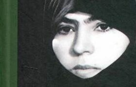 آرزو دارم کتابم مزین به تقریظ رهبر انقلاب باشد/ ترسی از تهدیدات دشمنان نداشتم