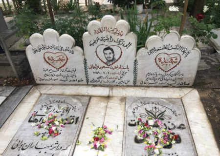 شهیدی که کومله‌ گوشت تنش را برید و بعد به او تیر خلاص زد+عکس